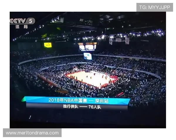 今日火箭队直播360度全景观看