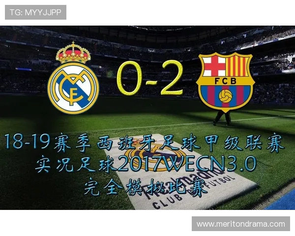 西甲足球联赛购买：如何购买西甲足球联赛相关票务与商品