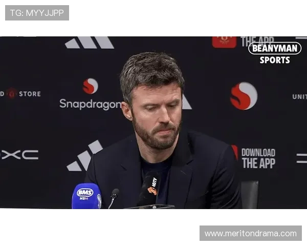 卡里克谈球队士气：逆境中求生才是真正的斗志体现