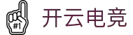 开云(电竞股份有限公司)官方网站-电竞世界的璀璨人生